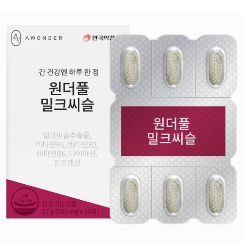 안국약품 원더풀 밀크씨슬 30정 (1개)_이미지