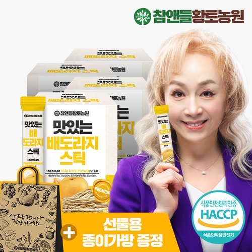  참앤들황토농원 맛있는 배도라지스틱 12g 30포 [4개]