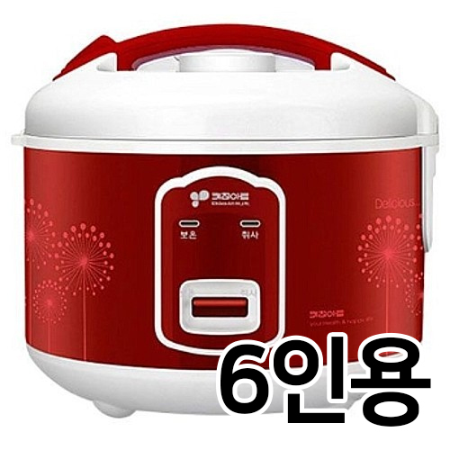 키친아트 큐티 PK-500_이미지