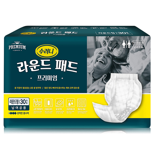 중앙메디칼씨 수려니 프리미엄 라운드 패드 30개 (6팩(180개))