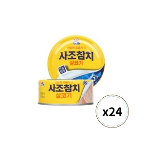 사조대림 살코기 참치 250g (24개)