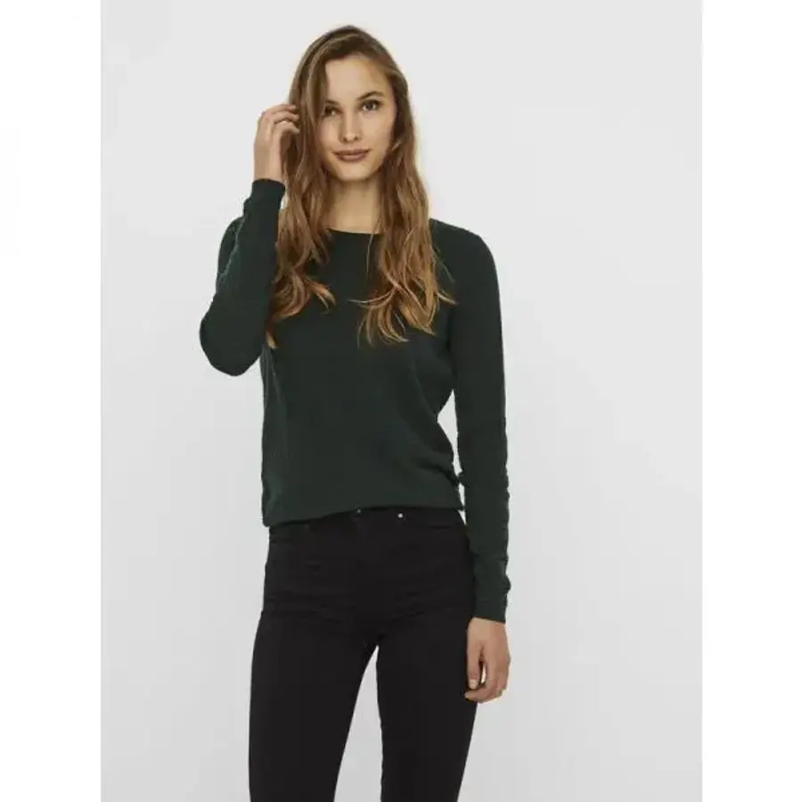 스위트숲 Vero Moda 베로 모다 VM케어 구조 오-넥 점퍼 소나무 7650164_이미지