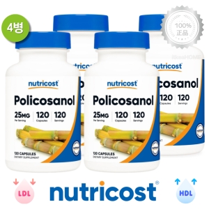 ��Ʈ���ڽ�Ʈ �����ڻ�� 25mg 120ĸ��