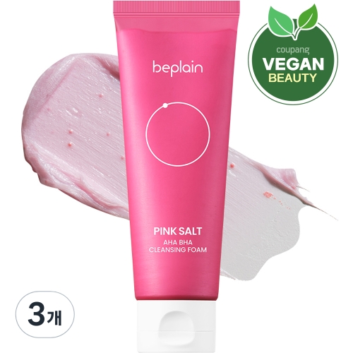 비플레인 핑크솔트 아하 바하 클렌징폼 120ml (3개)_이미지