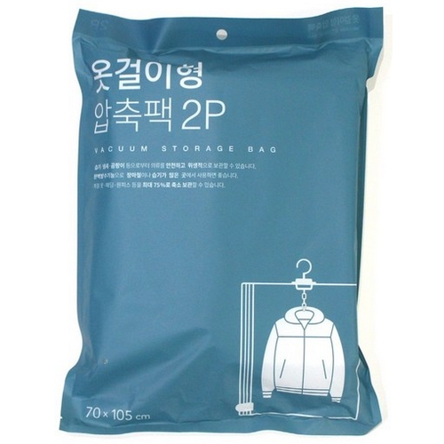 해성에이스 옷걸이형 압축팩 2P이미지입니다. 누르면 해당 게시물로 새창이동합니다.