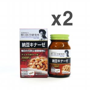  낫토 낫또 나토 키나제