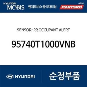 현대모비스 센서-리어 어큐펀트 얼러트 95740T1000VNB G80