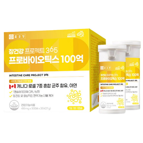 종근당건강 장건강 프로젝트 365 프로바이오틱스 100억 30캡슐 (4개)_이미지