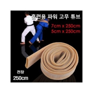  엠코리아 훈련용 파워 고무튜브/격투기/헬스