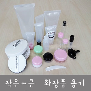  다용도 디스펜서 펌프용기 30ml