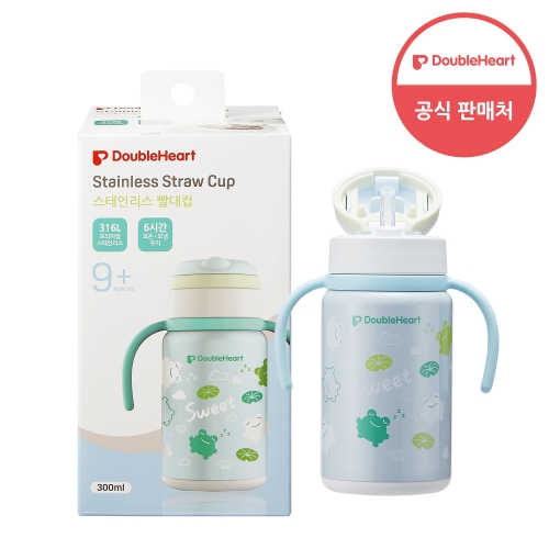 더블하트 스테인리스 빨대컵 개구리이미지입니다. 누르면 해당 게시물로 새창이동합니다.