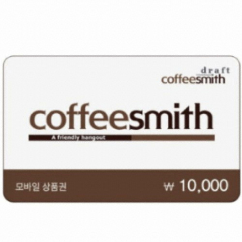 커피스미스 커피스미스 모바일 금액권 (1만원)_이미지