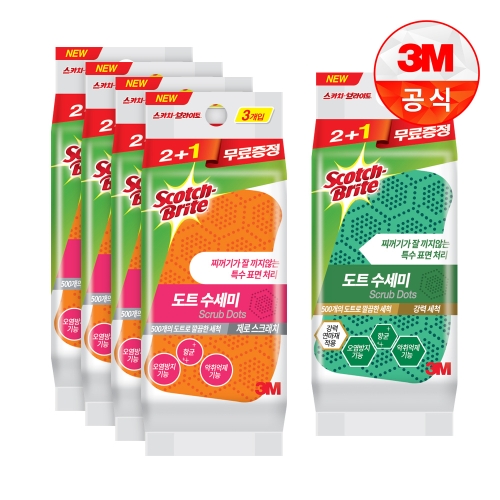 제로스크래치 도트수세미 2+1입 4개+강력 2+1입 1개