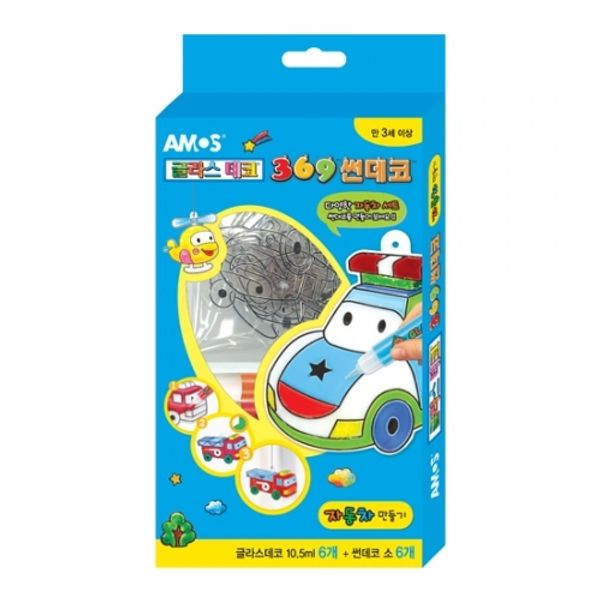 글라스데코 369썬데코 자동차만들기 nx2311