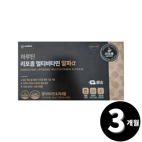 리포좀 멀티비타민 알파a 90정