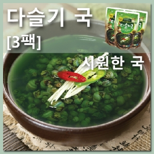 정옥 섬진강 다슬기국 350g (3개)_이미지