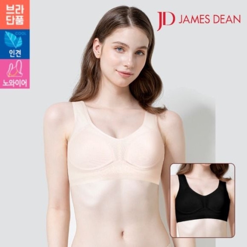 제임스딘 인견 노와이어 자카드 메쉬 몰드 브라탑 JHWBB047_이미지