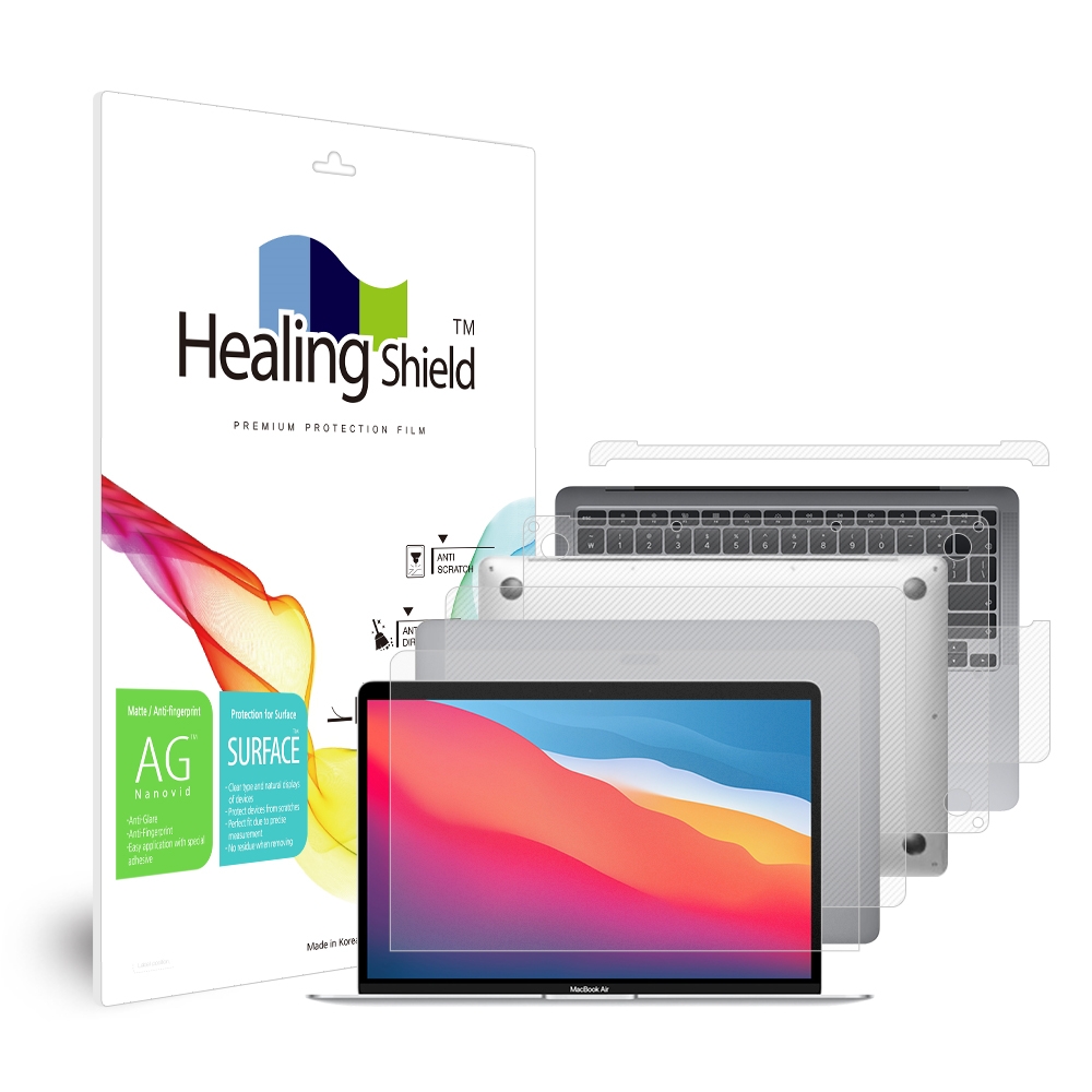 폰트리 힐링쉴드 애플 2020 맥북에어13 M1 저반사 지문방지