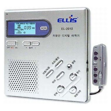 마스타아림 EL-2010_이미지