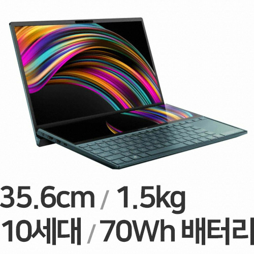ASUS 젠북 듀오 UX481FL-BM062T (SSD 512GB)