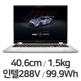 MSI 프레스티지 16 AI+ MercedesAMG B2VMG-U9 UHD+ OLED W11