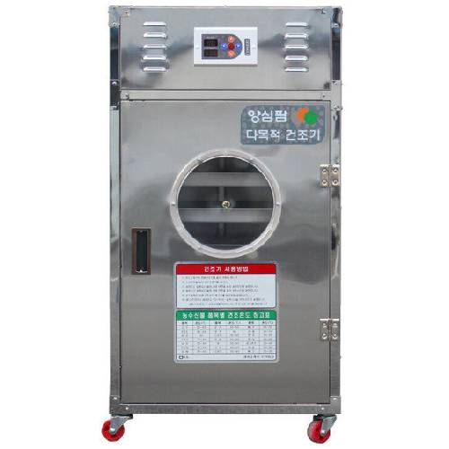 세원오케이 KE-006