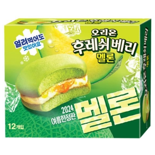 ������ �ķ������� ��� 12���� 372g