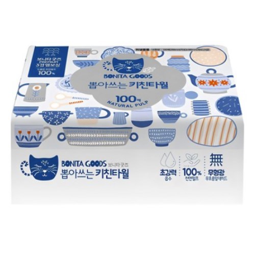 보니타 굿즈 뽑아쓰는 키친타월 100매 (50팩)_이미지