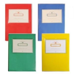 아이비스 아이비스 20000 A4비비드접착식앨범 SP