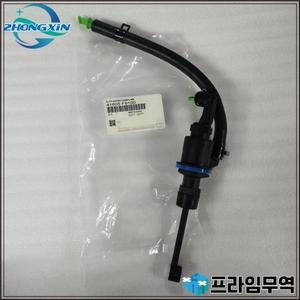 현대 및 기아용 고성능 클러치 마스터 실린더 41605-F9100