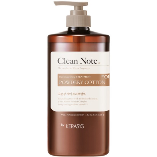 애경 케라시스 클린노트 트리트먼트 파우더리 코튼 1000ml (2개)