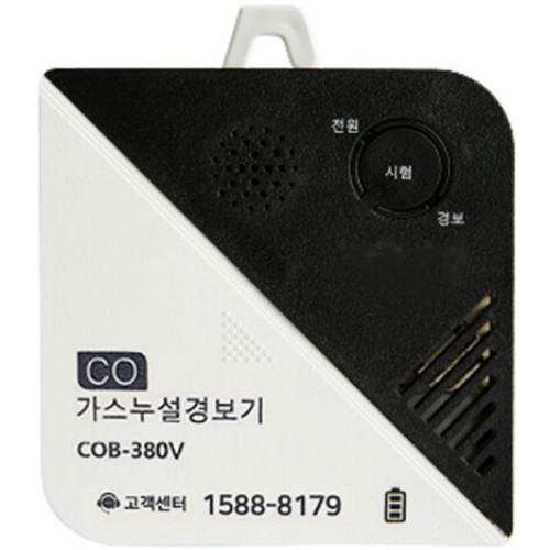 수산홈텍 CO가스누설경보기 COB-380V