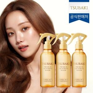 시세이도 츠바키 프리미엄 트리트먼트 워터 210ml (3개)