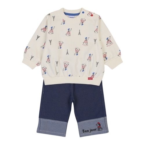 해피랜드F&C 압소바 빅토아 상하복 (A2121291)