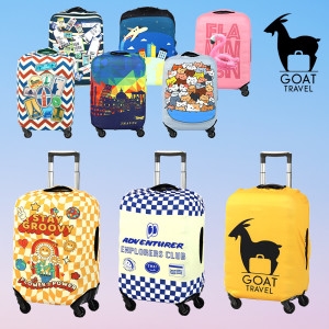 고우트래블 고우트래블 스판캐리어 커버_LED 아닙니다_이미지