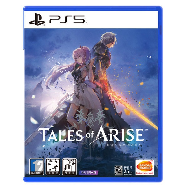  테일즈 오브 어라이즈 한글판 PS5, 패키지디스크