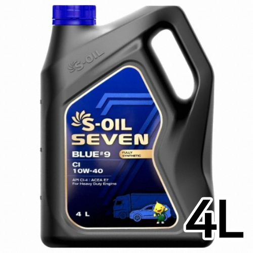 �������� ���� ���� #9 CI 10W40 4L
