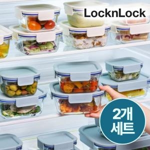 락앤락 더클리어 유리 밀폐용기 반찬통 냉동밥보관용기 전자레인지 통 내열유리 오븐글라스