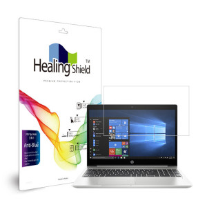 HP 프로북 450 G6 블루라이트차단 액정보호필름
