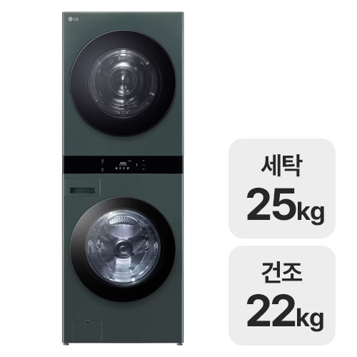 LG전자 트롬 오브제컬렉션 워시타워 WL22GGHU_이미지