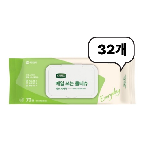 디펜드 매일 쓰는 물티슈 캡형 70매 (32팩)_이미지