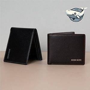슬림 카드지갑 남녀 학생 소형-WFH9XFH