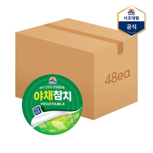 �����븲 ��ä ��ġ �Ƚɵ��� 150g