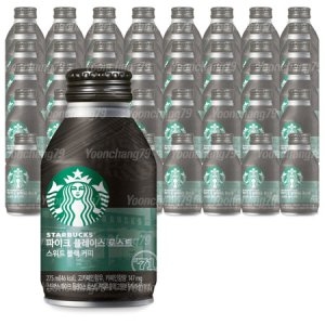 ��Ÿ���� ����ũ �÷��̽� �ν�Ʈ ����Ʈ ����Ŀ�� 275ml