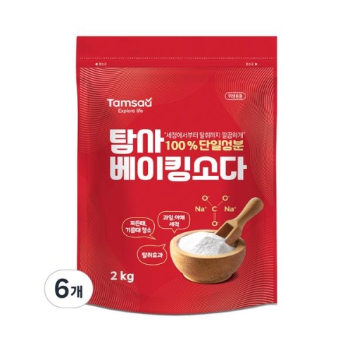 쿠팡 탐사 베이킹소다 2kg (6개)_이미지