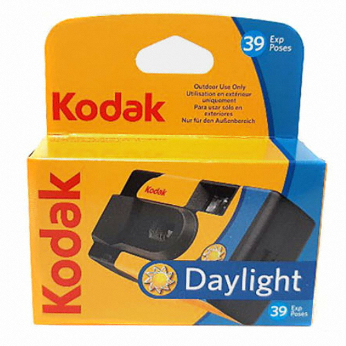 코닥 데이라이트 일회용 카메라 800-39이미지입니다. 누르면 해당 게시물로 새창이동합니다.