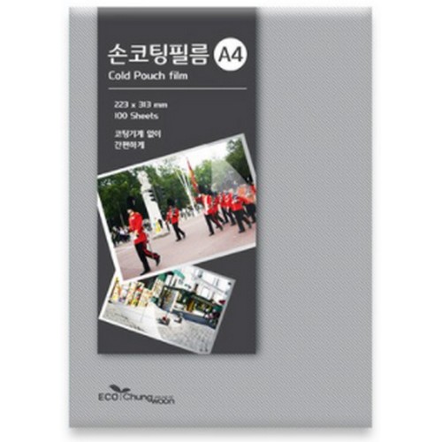 청운 손코팅 필름 A4 100mic (200매)_이미지