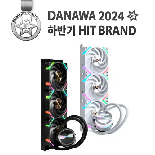 발키리 GL360 ARGB (화이트)