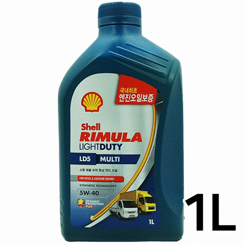 리무라 LD5 멀티 5W40 1L