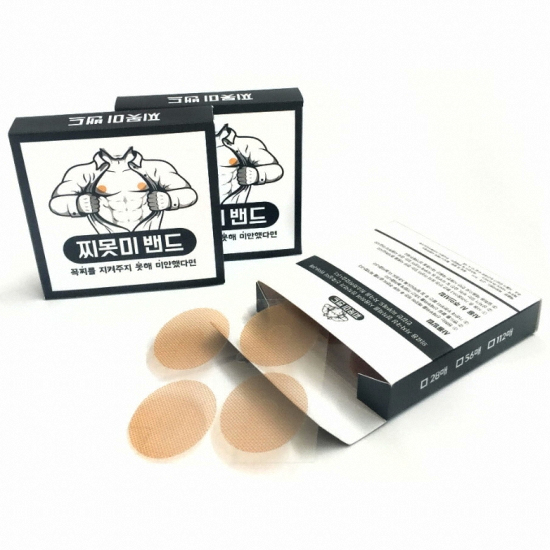 ũ������Ƽ��ũ�� ����� ���ù��